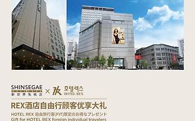 Seoul Rex Hotel